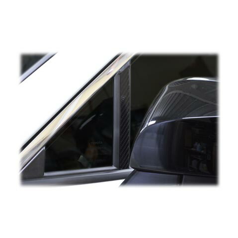 【20％OFFは14-18まで】カーボンシート RAV4 50系 ピラー マジカルカーボン ハセプロ トヨタ