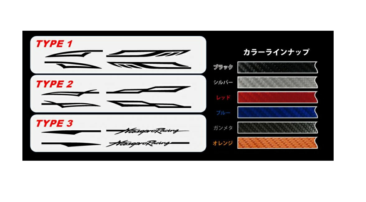 楽天市場】【1日は全品ポイント10倍】ハセプロ マジカルアートシート 木目調 Sサイズ ローズウッド/ブラックウッド : オリジナルショップ ハセ・プロ