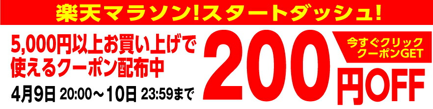 楽天市場】ekクロス B30系 /ekクロススペース B30A系 ステアリングスイッチパネル ハセプロ マジカルアートレザー バックスキンルックNEO  三菱 LCBS-SWM8 : オリジナルショップ ハセ・プロ