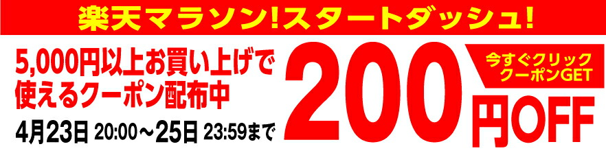 楽天市場】ハセプロ アートシートNEO フロントワイパー スバル レヴォーグ VN5 2020.10〜 MSN-FWAS7 : オリジナルショップ  ハセ・プロ