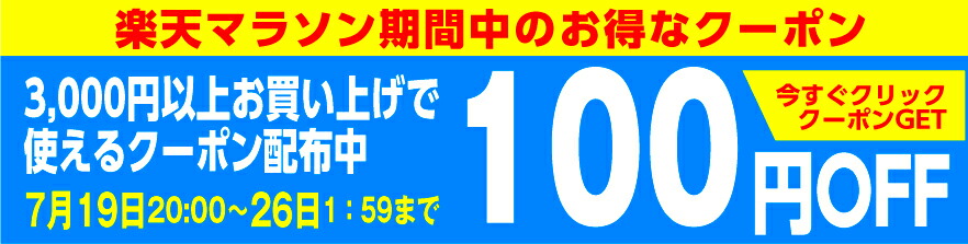 楽天市場】 メーカーから探す > SUBARU > レヴォーグ > VN5 2020.10〜 : オリジナルショップ ハセ・プロ