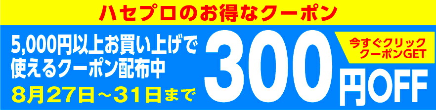 楽天市場】eKクロス/スペース B30系 シフトノブリバイバルレザー 本革仕様 ハセプロ 三菱 SKRL-M8 : オリジナルショップ ハセ・プロ