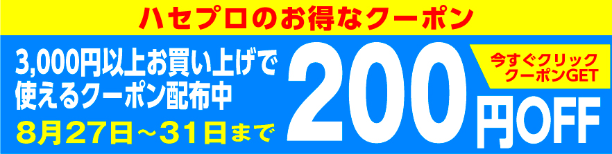 楽天市場】ヴォクシー MZRA90W フロントコンソールトレイ カーボンシート マジカルカーボン ハセプロ トヨタ ブラック CFCTT-1 :  オリジナルショップ ハセ・プロ