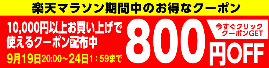 楽天市場】【20日はエントリーで最大100％ポイントバック｜P15倍】ステップワゴン e:HEVスパーダ RP8 グローブBOX  マジカルアートフェルトシート ホンダ ハセプロ MF-GBH3 : オリジナルショップ ハセ・プロ