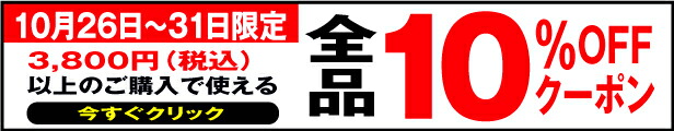 楽天市場】【31日まで全品ポイント10倍】ハセプロ アートシートNEO リフレクションデザイン RDT : オリジナルショップ ハセ・プロ