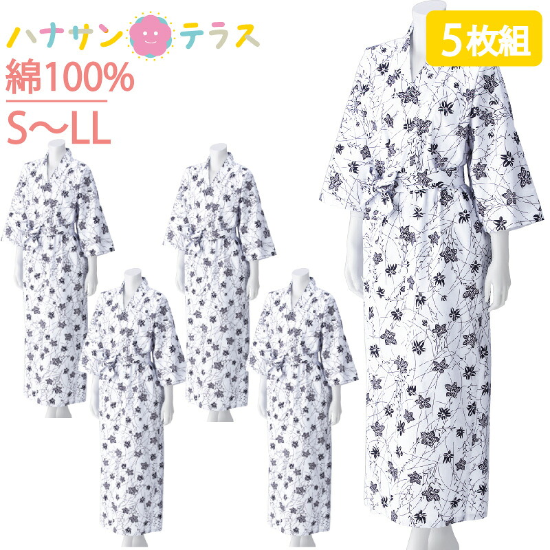 ハナサン中庭から引き換え証の貼り出し