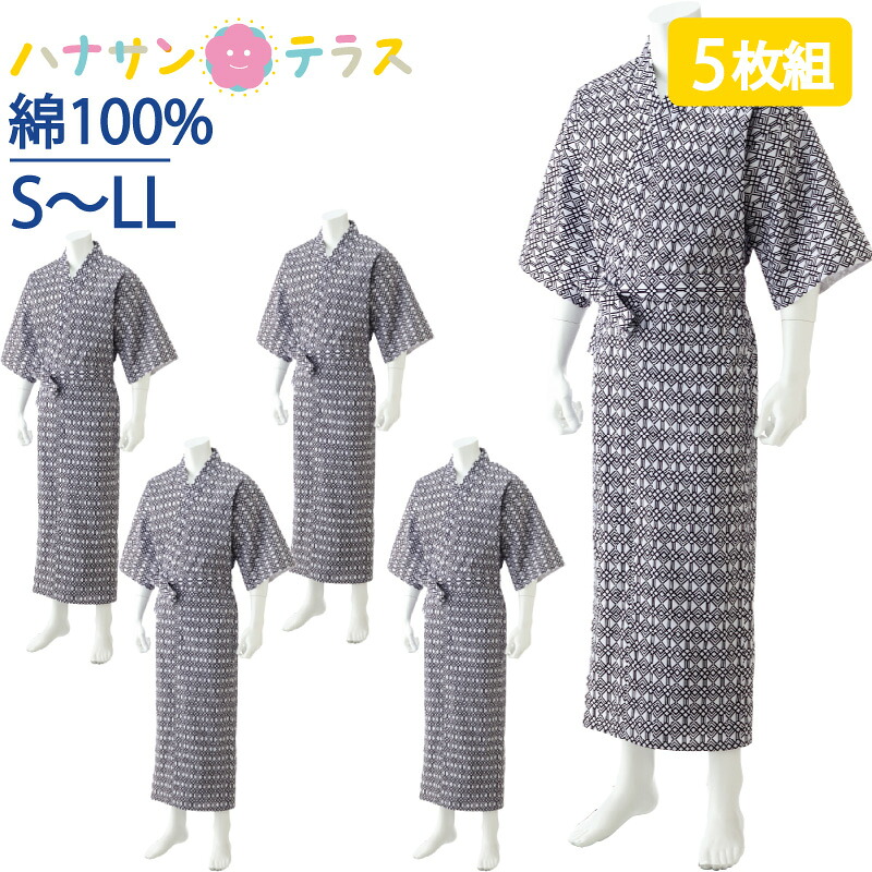 ハナサン中庭から引き換え証の貼り出し