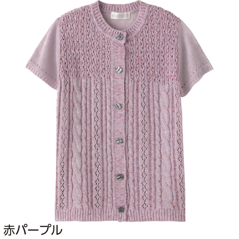 市場 シニアファッション 80代 綿混 60代 国産 おしゃれ 70代 トップス キャップ レディース 春夏 涼しい ベスト