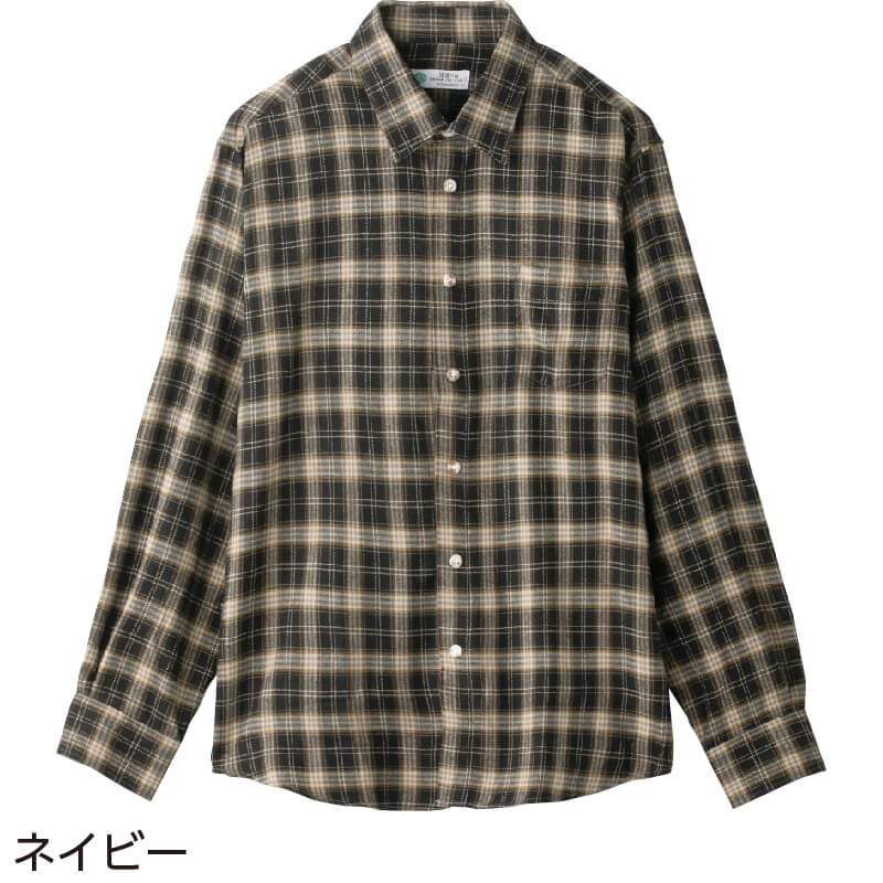 シャツ 起毛 ワンタッチテープ シニアファッション 60代 70代 80代 メンズ 秋冬 あたたかい おしゃれ かっこいい マジックテープ 胸ポケット付 のびのび M L Ll シニア 服 高齢者 男性 90代 普段着 部屋着 ホームウェア おしゃれ着 外出着 紳士 用 Alittlepeaceofmind Co Uk