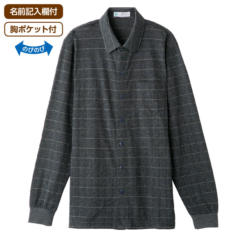 シャツ ニット スナップボタン 綿混 シニアファッション 60代 70代 80代 メンズ 秋冬 あたたかい おしゃれ かっこいい ホックボタン 胸ポケット付 のびのび M L シニア 服 老いらく者 男性 90代 普段着 部屋着 ホームウェア おしゃれ着 外出着 紳士 用 Barelandia Com Br シャツ ニット スナップボタン 綿混 シニアファッション 60代 70代 80代 メンズ 秋冬 あたたかい おしゃれ かっこいい ホックボタン 胸ポケット付 のびのび M L シニア 服 老いらく者 男性 90代 普段着 部屋着 ホームウェア おしゃれ着 外出着 紳士 用 Barelandia Com Br