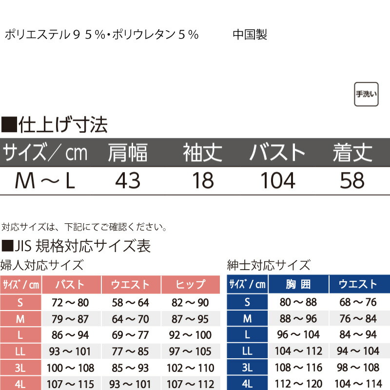 市場 ベスト 70代 80代 おしゃれ レディース シニアファッション かわいい 秋冬 あたたかい 裏起毛 前ポケット付 格子柄 前開き 60代