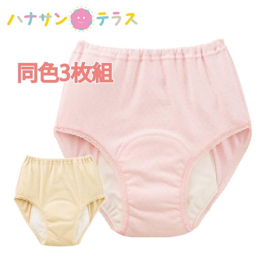 ハナサン中庭からクーポン券の御知らせ