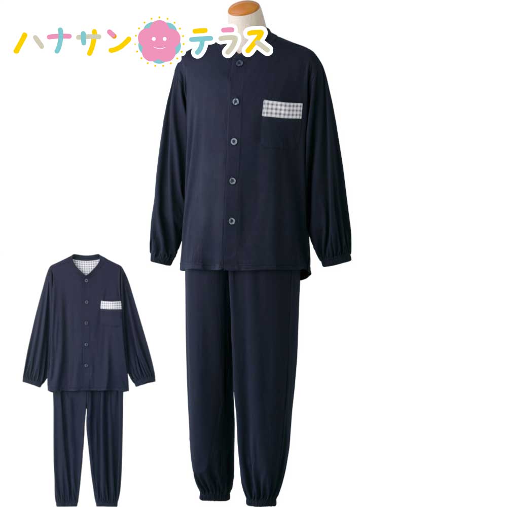介護用 パジャマ 大きめボタン のびのび ストレッチ パジャマ 3L 4L 大きいサイズ 大きめ 春夏秋冬 手口 足口ゴム入り ウエスト調節ゴム付 腰曲がり 後ろ身頃長め 腰曲がり体型 メンズ 紳士 用 NOBI AID