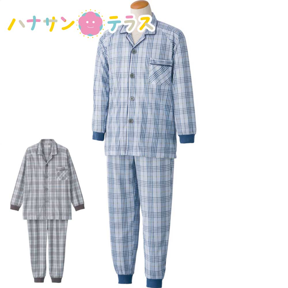 介護用 パジャマ 大きめボタン パジャマ 3L 4L 大きいサイズ 大きめ 春夏秋冬 ウエスト調節ゴム仕様 メンズ 紳士 用
