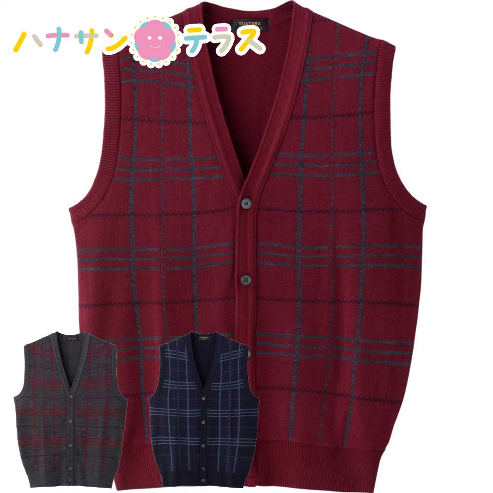 ハナサン中庭からクーポン券の貼り出し