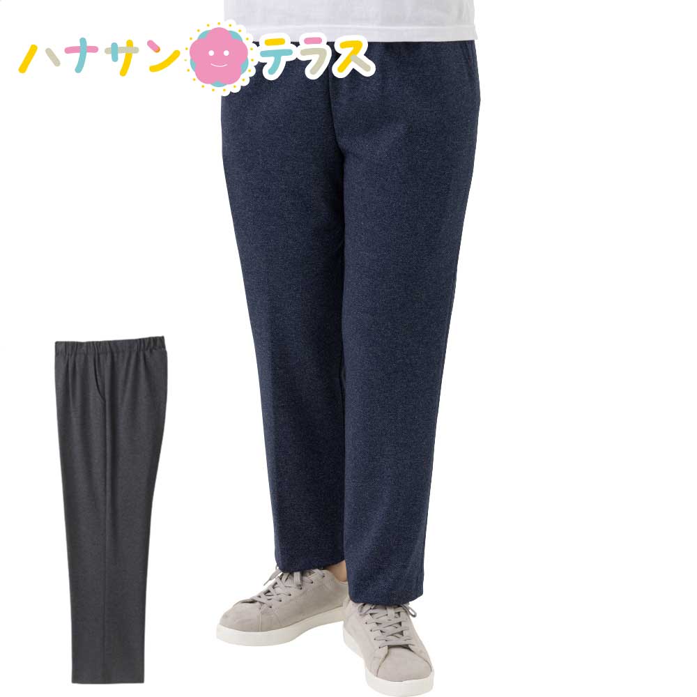 カット深履きサポートしあわせ パンツ M L LL 3L 大きいサイズ 大きめ 深ばきタイプ 日本製 シニアファッション 70代 80代 90代 アクティブシニア 100歳 レディース 婦人 用｜ハナサンテラス
