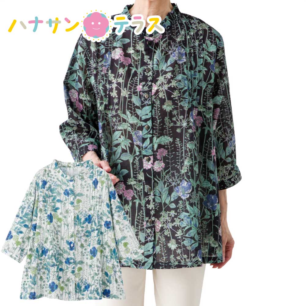 綿麻花柄前開き ブラウス M L シニアファッション 70代 80代 90代 100歳 60代 レディース 婦人 用