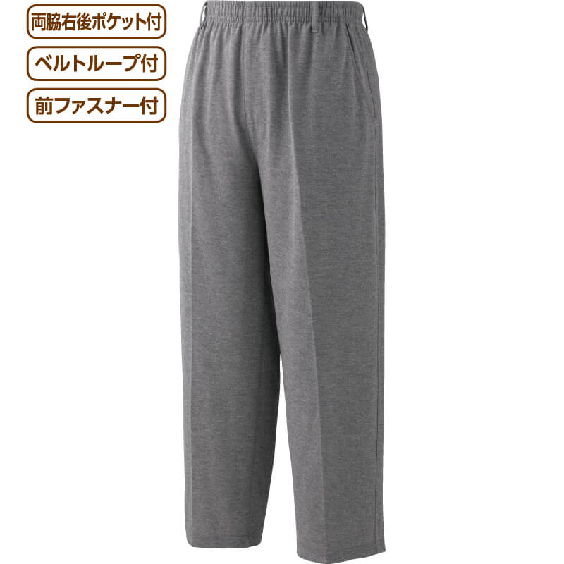 シニアファッション メンズ ストレートパンツ 60代 涼しい L ズボン 天竺 80代 おしゃれ パンツ Ll トップス パジャマ M 70代 春夏