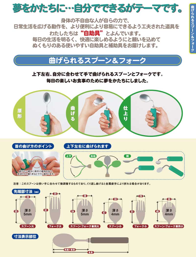 訳ありセール格安） まとめ 斉藤工業 平形スポンジ NS-2 1個 fucoa.cl