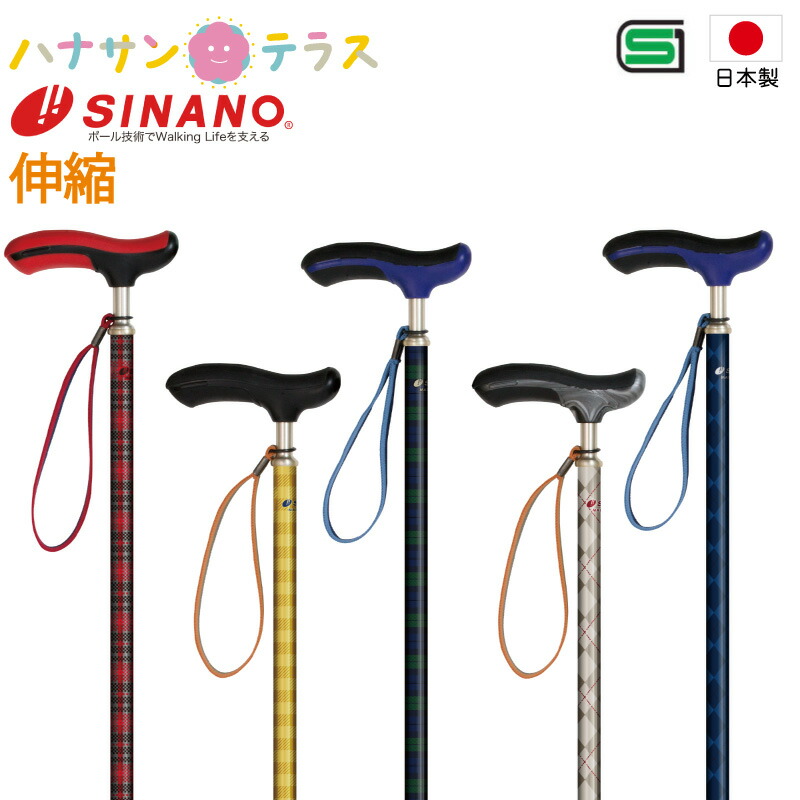 ハナサン中庭から引き換え証の貼り出し