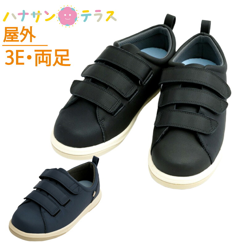 ハナサン中庭から引き換え証の貼り出し