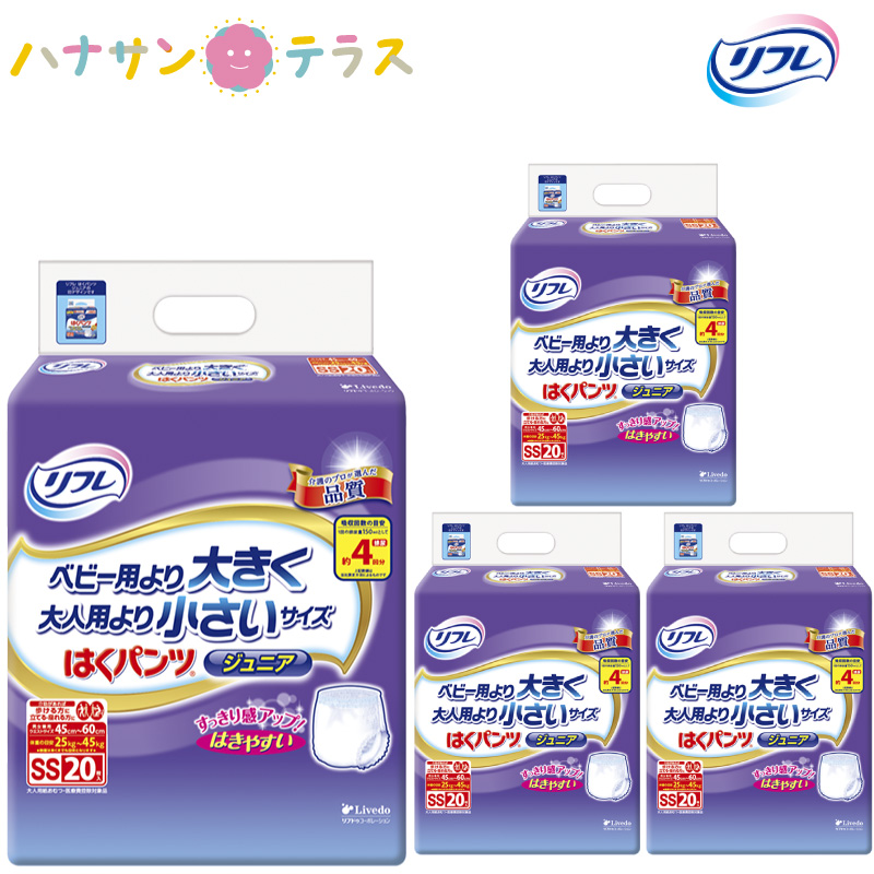 人気上昇中 リフレ 簡単テープ止めタイプ 横モレ防止 SSサイズ 34枚入り 介護用 おむつ 大人用 施設 リブドゥコーポレーション fucoa.cl