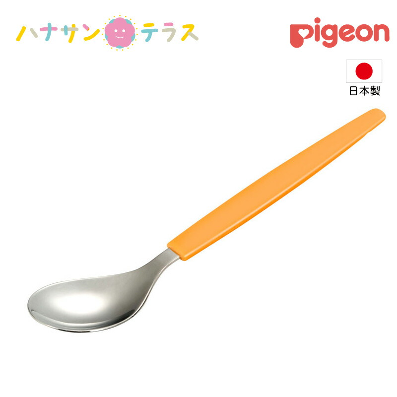 贈答品 介護 スプーン フォーク 兼用 オールステンレスハンドル スポンジNS-2付 2N-6 兼用小 斉藤工業 日本製 太目 太め 自助食器 ネック  首 変形 角度調整 手指の変形 握力低下 手首 ひじ 肩 関節 運動障害 変形可能