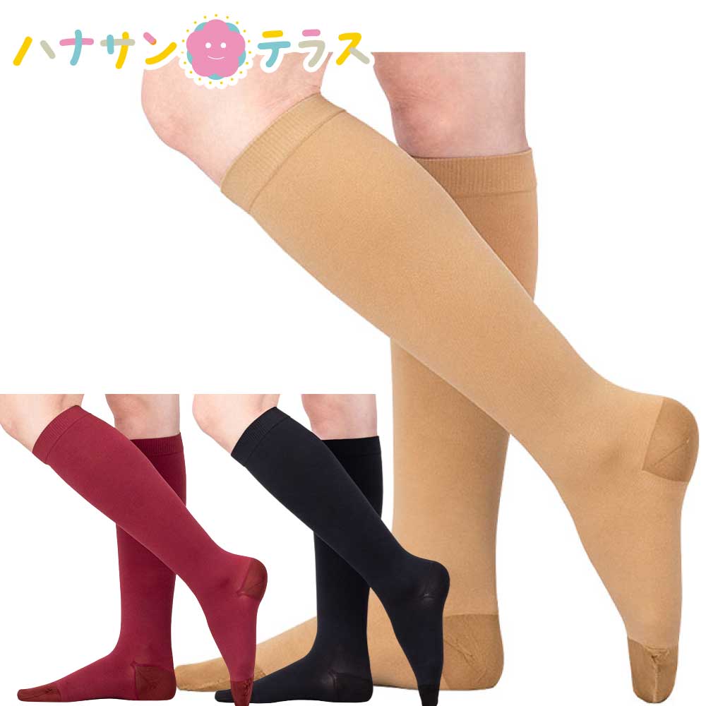 医療用弾性ストッキング　アンシルク2 Ansilk2_Stockings_03-thumb-