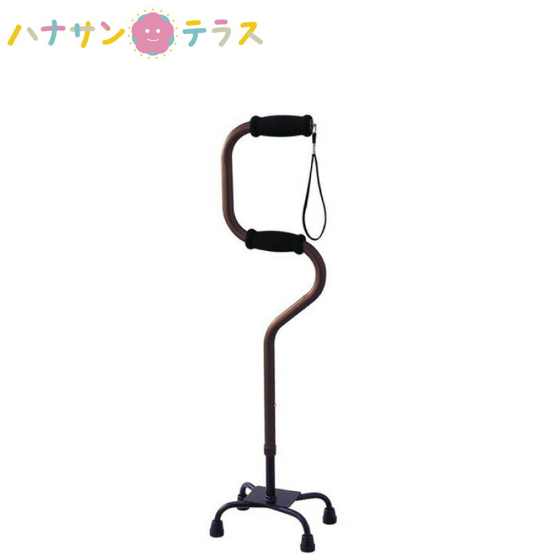 杖 自立式 4点 2段式 2段グリップ 幸和製作所 らくらく4点杖 多点杖 男性 女性 シンプル 無地 非課税