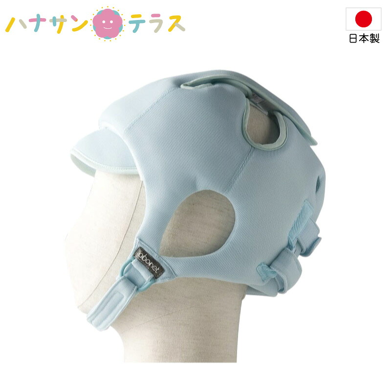 ハナサン中庭から引き換え証の貼り出し