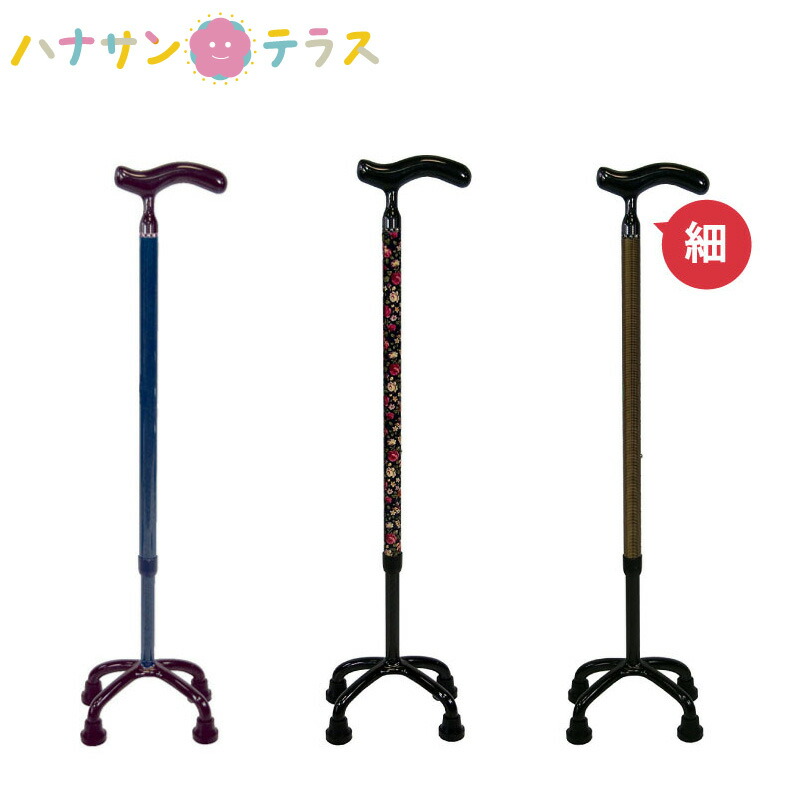 ハナサン中庭から引き換え証の貼り出し