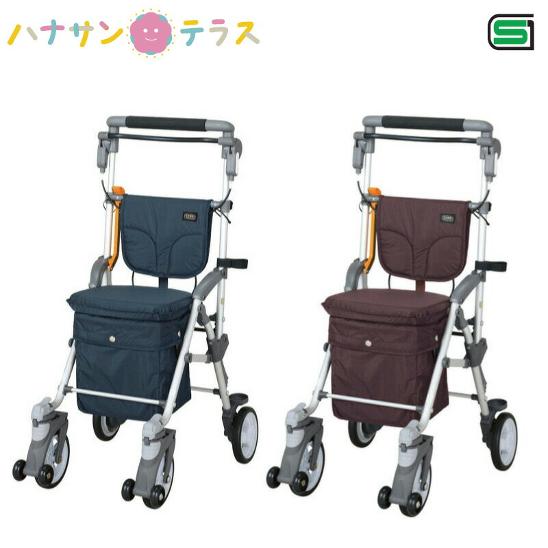 ハナサン中庭からクーポン券の御知らせ