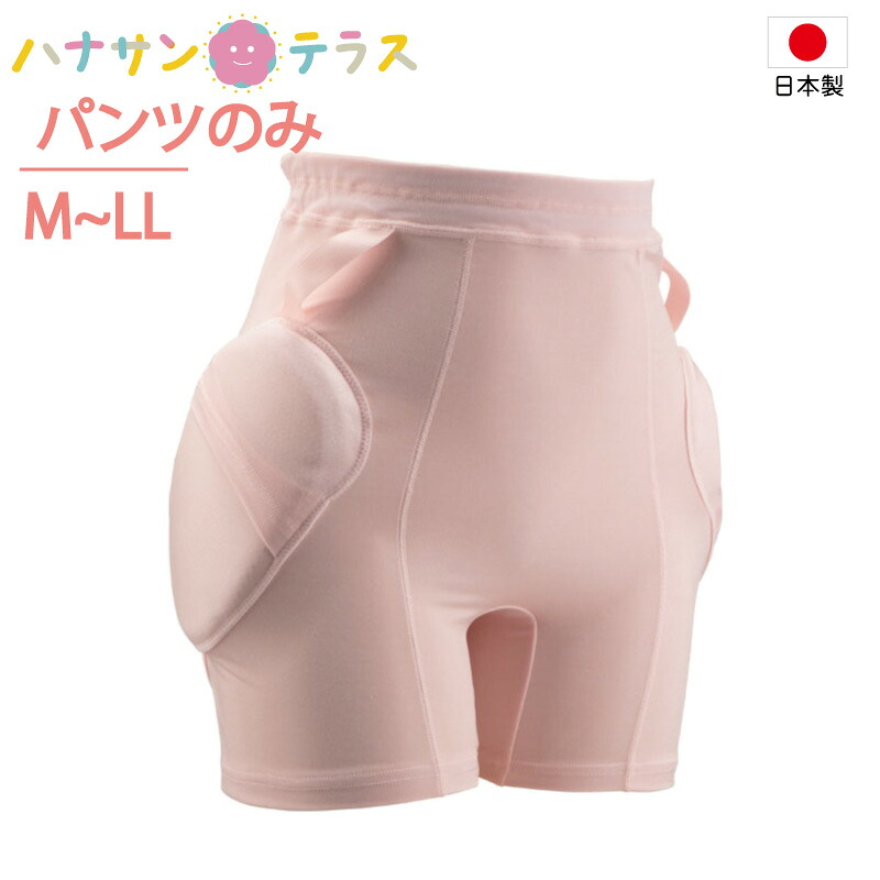 ハナサン中庭から引き換え証の貼り出し