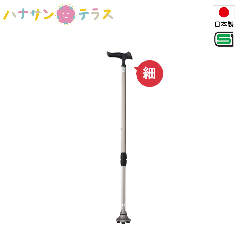 ハナサン中庭から引き換え証の貼り出し