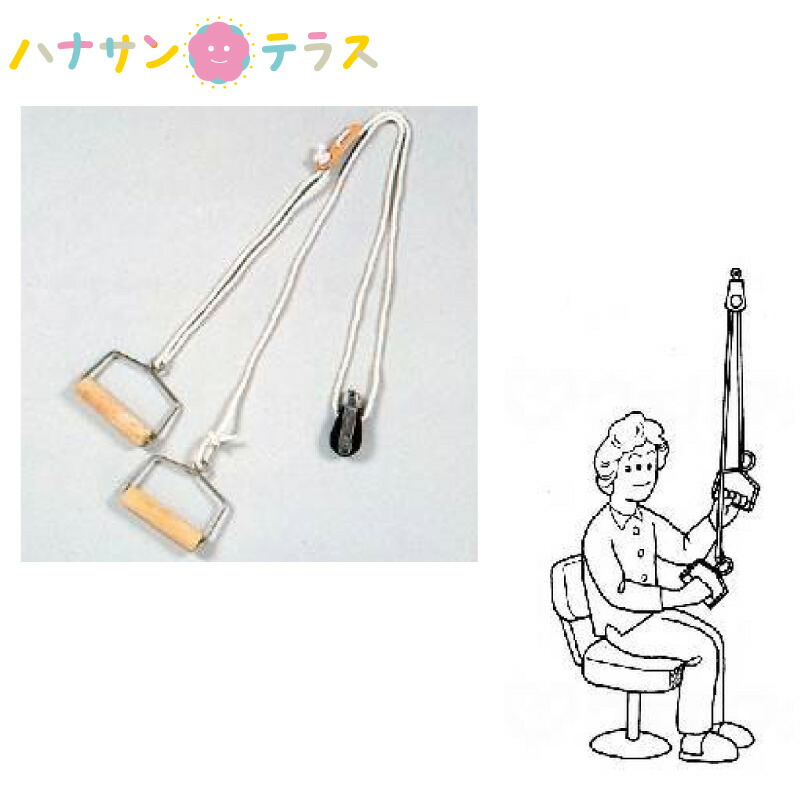 ハナサン中庭から引き換え証の貼り出し