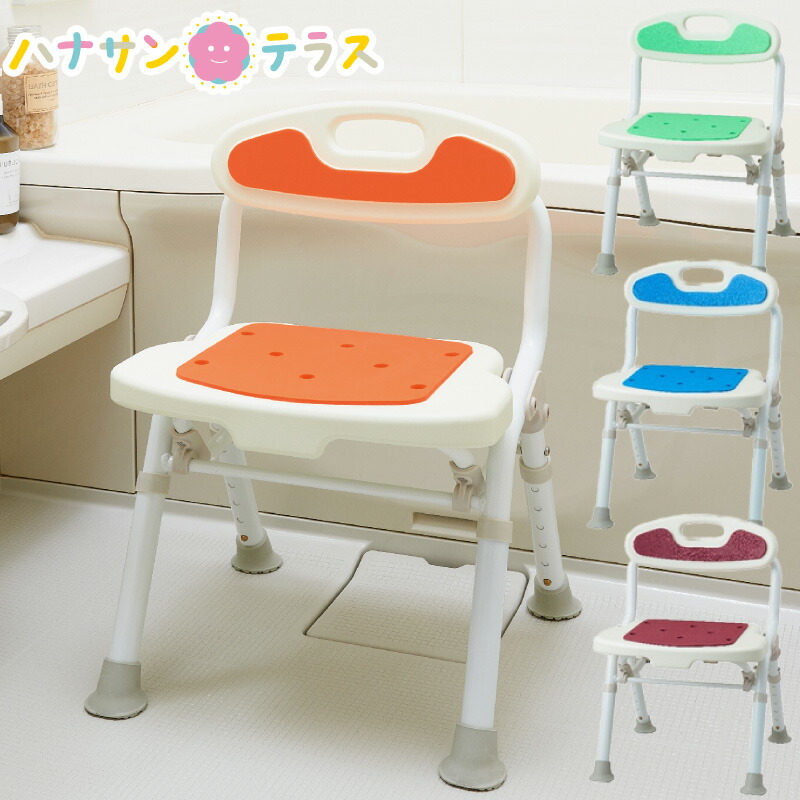 ハナサン中庭からクーポン券の貼り出し