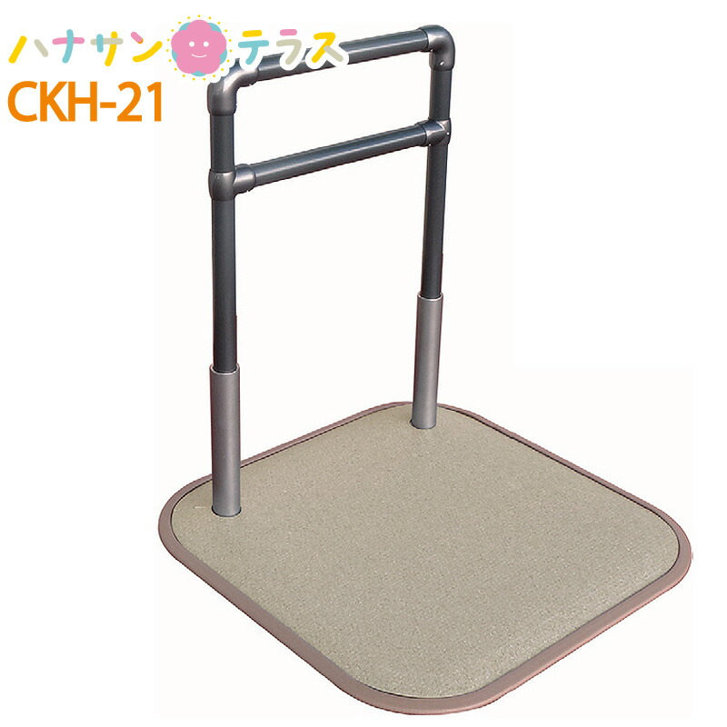ハナサン中庭から引き換え証の貼り出し