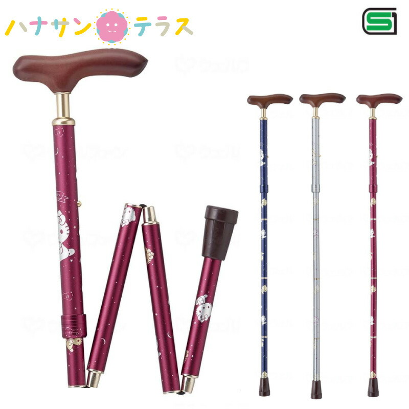 ハナサン中庭から引き換え証の貼り出し