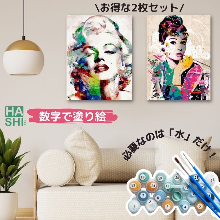イタリア製 額絵 マリリンモンロー シルバー TypeB ウォール