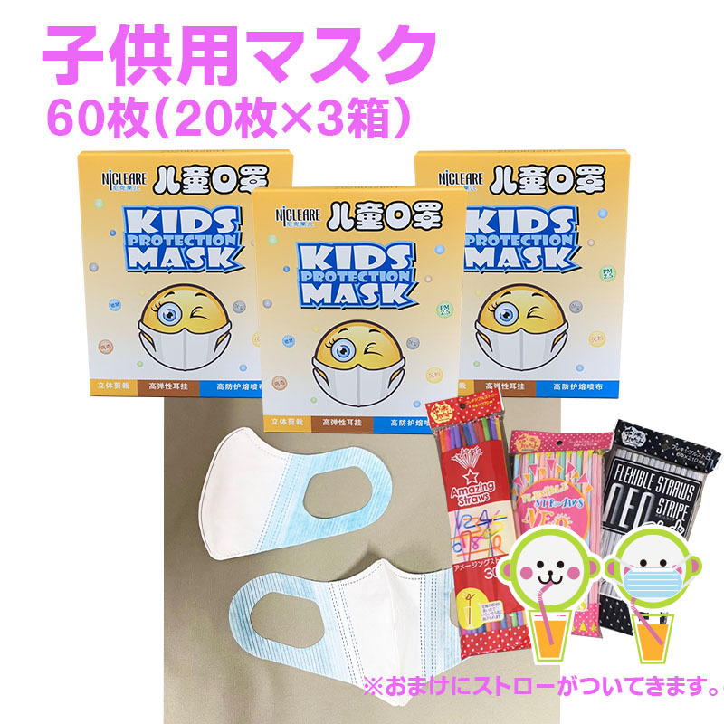 業務用セット) セラピーキッズカラー ファイルボックス A4 フボ-TC4-KG