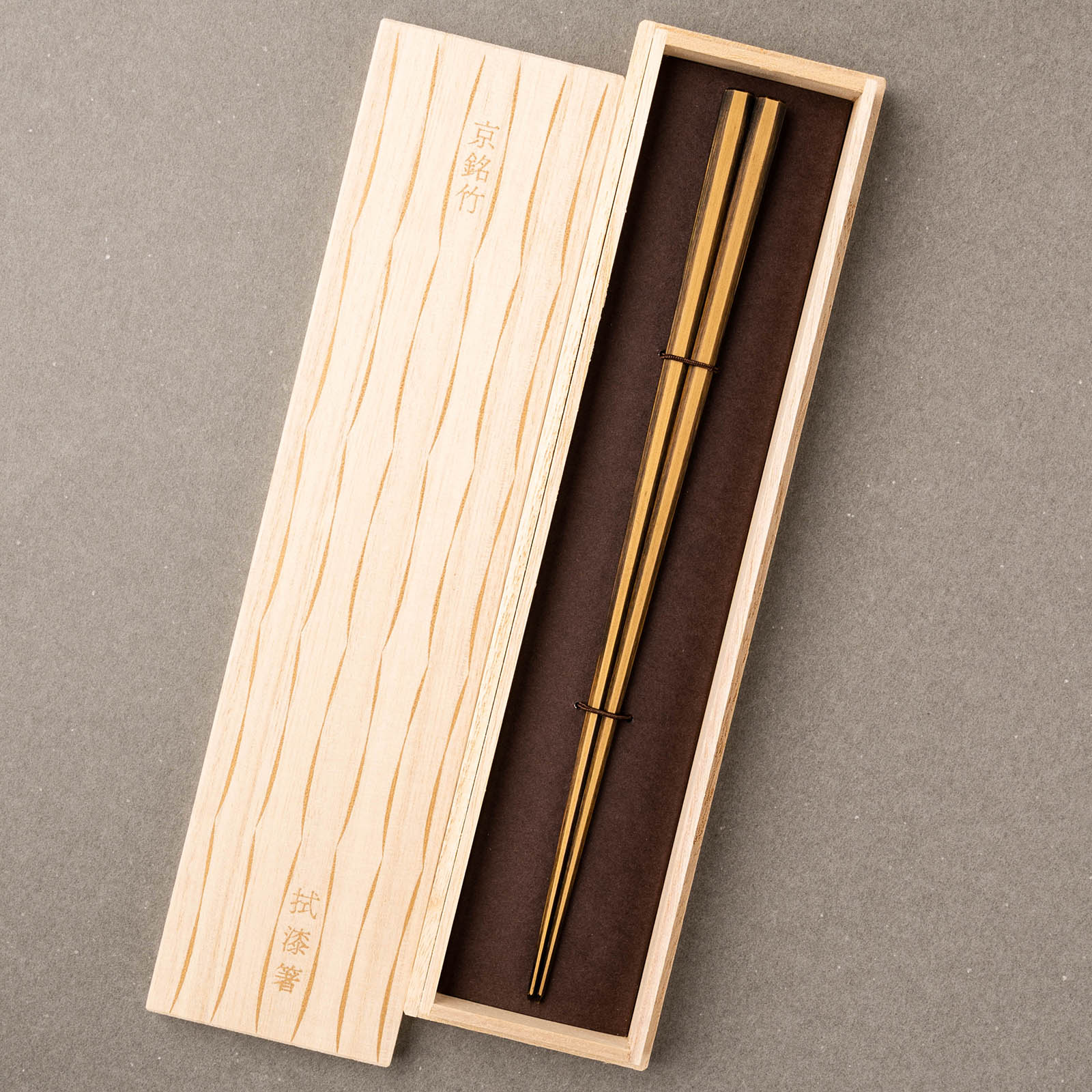 楽天市場】京都 清水銘竹 図面 八角拭漆 朱合・黒ペア ギフト箱付 お箸