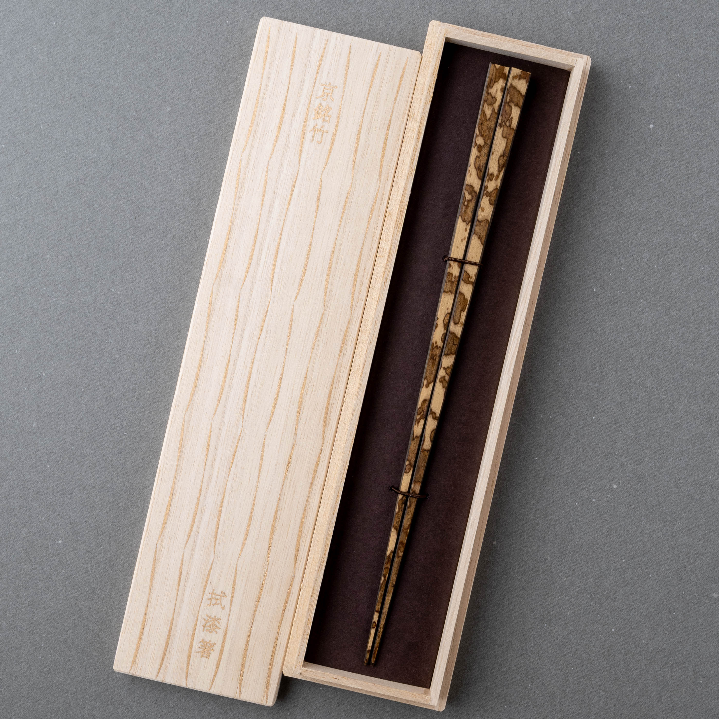 【楽天スーパーセール】 simizumeichiku4_1.jpg 工芸品