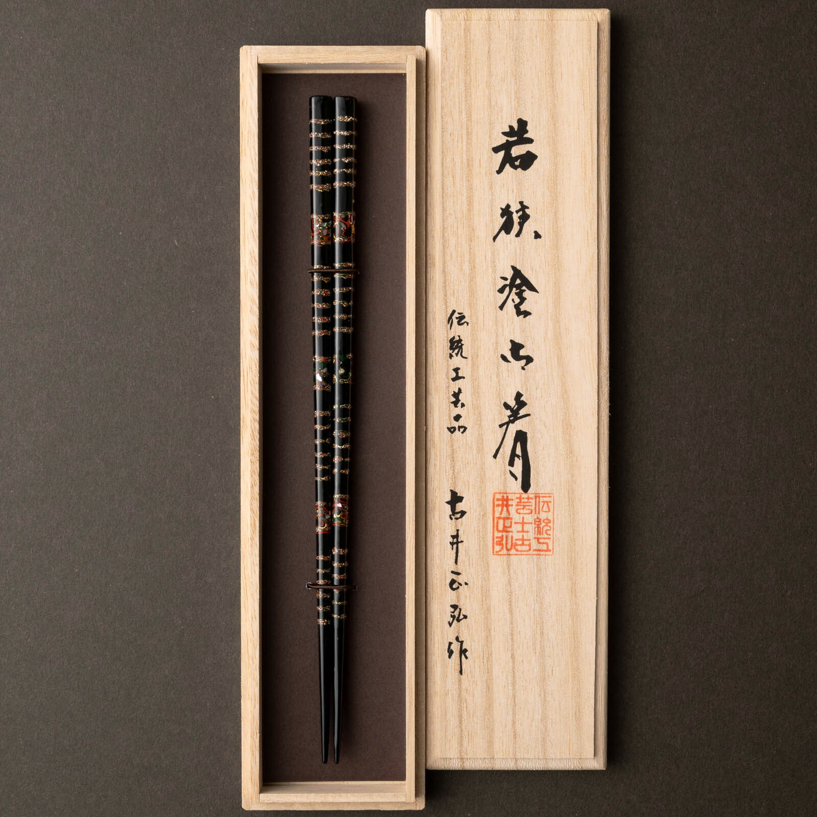 imgrc0116224157.jpg