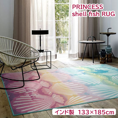 ディズニー プリンセス シェルフィッシュラグ スミノエ インド製 耐熱加工 遊び毛防止加工 Princess shell fish RUGラグ 約133&times;185cm　DRT-1066｜快眠ふとん・まくらの羽島