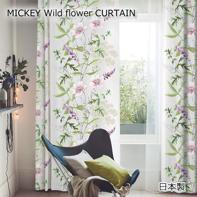 日本製 スミノエ ディズニー ミッキー／ワイルドフラワー MICKEY／Wild flower カーテンドレープ 1枚入り 100×135cm M-1157 5,220円