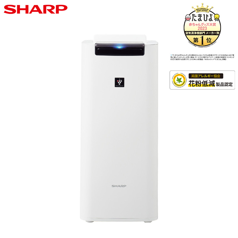 楽天市場】【外箱傷みあり】SHARP 加湿空気清浄機 ホワイト KI-PS40-W