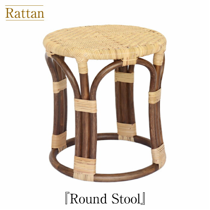 楽天市場】ロッキングチェア 籐 ラタン 椅子 おしゃれ リラックス