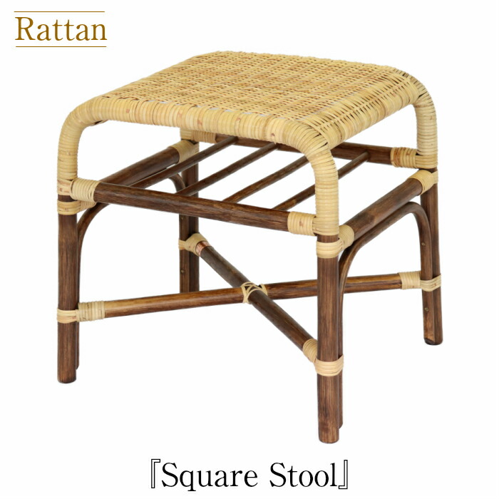 アンティーク　籐　ラタン製スツール オットマン　サイドチェア　ベンチ アンティーク 籐 ラタン製スツール オットマン サイドチェア