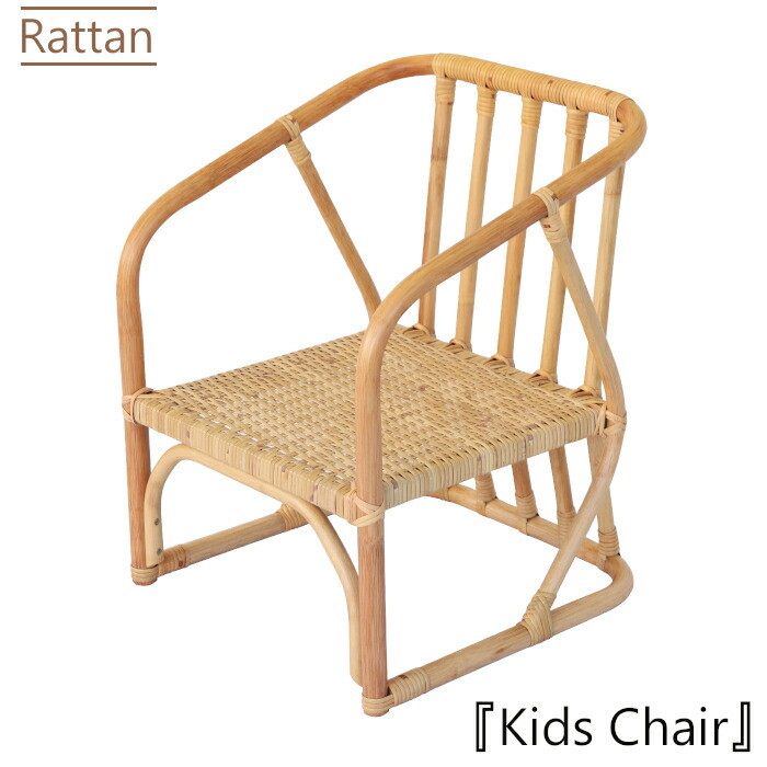 楽天市場】籐製木馬 木馬 ロッキングチェア ロッキングホース