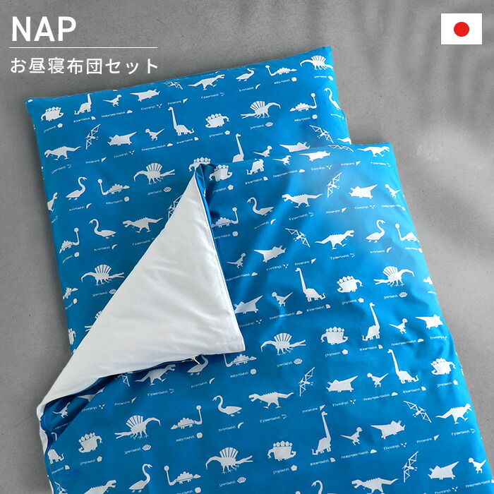 【TOP】百貨店大売り出し